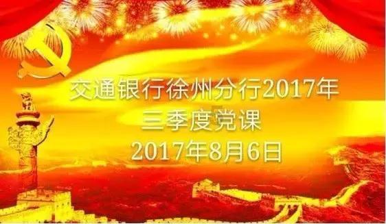 拯救可爱袋鼠