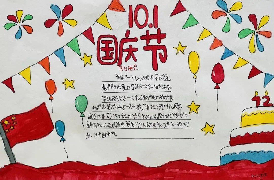 逃出上锁的现代房间7