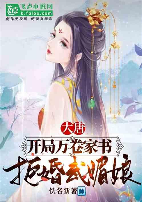 宁夏吴忠：赤麻鸭盘旋嬉戏，冬日黄河添灵动