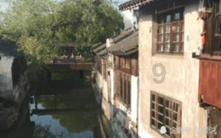 女子去洛阳旅游,点外卖错把“勺子”打成“扇子”,没想到真的收到了一把扇子!